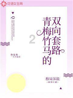 分手后发信息不回是彻底没戏吗?- 有问必答平台