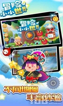 小仓鼠吃瓜子