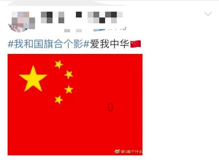 成都市交通运输系统迅速开展低温降雪天气交通出行管制