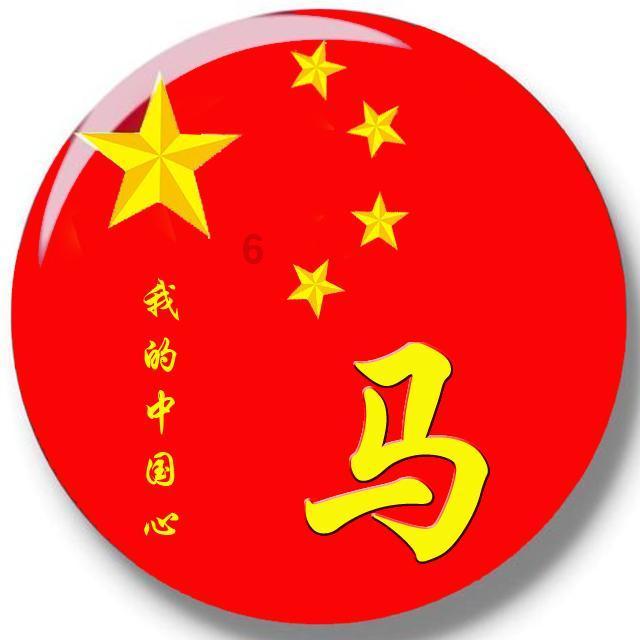 弹球扣篮