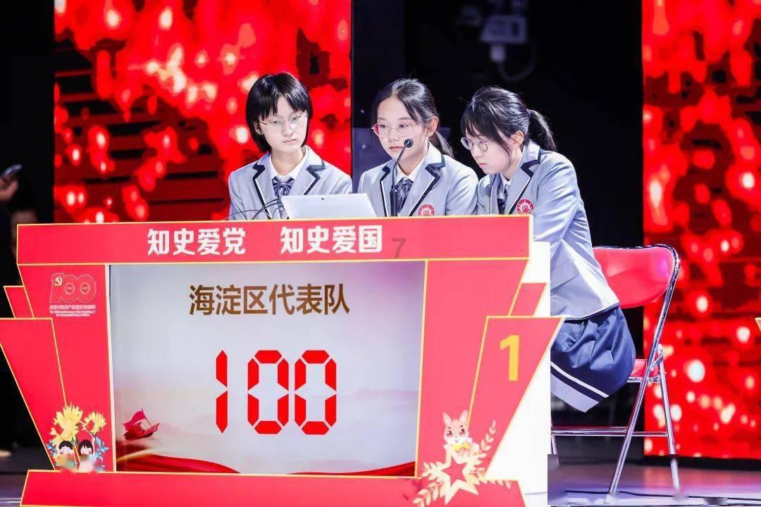 无限试驾2